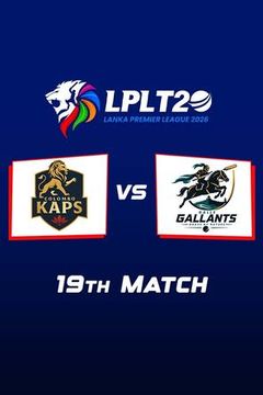 Lanka Premier League 2026, Match 19: Colombo Kaps vs Galle Gallants on TrillerTV