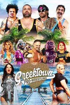 Greektown Wrestling: August 15th on TrillerTV