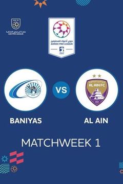 UAE Pro League 2026/27: Baniyas vs Al Ain on TrillerTV