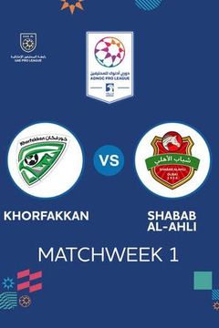 UAE Pro League 2026/27: Khorfakkan vs Shabab Al-Ahli on TrillerTV