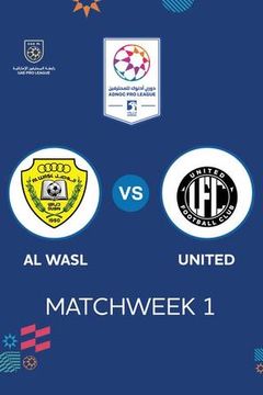 UAE Pro League 2026/27: Al Wasl vs United on TrillerTV