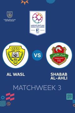 UAE Pro League 2026/27: Al Wasl vs Shabab Al-Ahli on TrillerTV