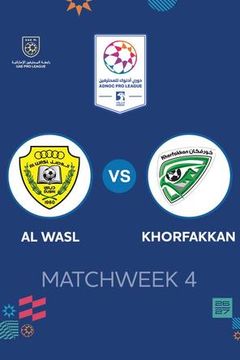 UAE Pro League 2026/27: Al Wasl vs Khorfakkan on TrillerTV