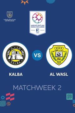 UAE Pro League 2026/27: Kalba vs Al Wasl on TrillerTV