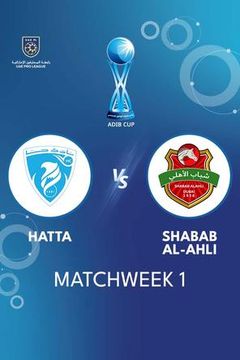 ADIB Cup 2026/27: Hatta vs Shabab Al-Ahli on TrillerTV