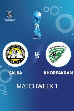 ADIB Cup 2026/27: Kalba vs Khorfakkan on TrillerTV