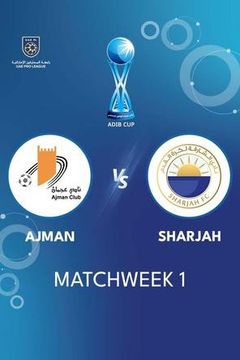 ADIB Cup 2026/27: Ajman vs Sharjah on TrillerTV