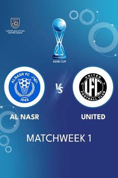 ADIB Cup 2026/27: Al Nasr vs United on TrillerTV