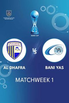 ADIB Cup 2026/27: Al Dhafra vs Bani Yas on TrillerTV