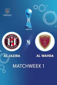 ADIB Cup 2026/27: Al Jazira vs Al Wahda on TrillerTV