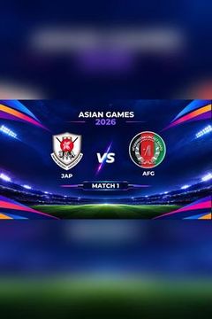 Asian Games 2026, Match 1: Japan vs Afghanistan on TrillerTV