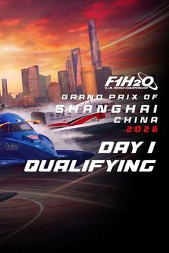 UIM F1H2O World Championship 2026: Grand Prix of Shanghai, Day 1 - Qualifying on TrillerTV
