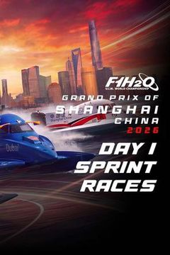 UIM F1H2O World Championship 2026: Grand Prix of Shanghai, Day 1 - Sprint Races on TrillerTV