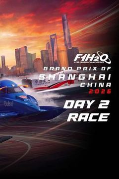 UIM F1H2O World Championship 2026: Grand Prix of Shanghai, Day 2 - Race on TrillerTV