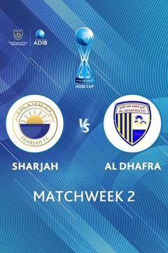 ADIB Cup 2026/27: Sharjah vs Al Dhafra on TrillerTV