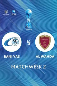ADIB Cup 2026/27: Bani Yas vs Al Wahda on TrillerTV