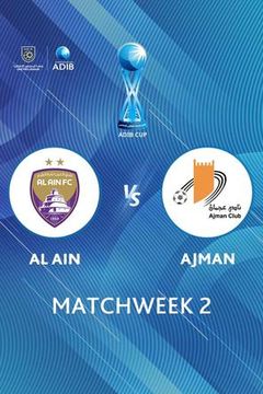 ADIB Cup 2026/27: Al Ain vs Ajman on TrillerTV