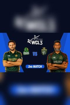 World Championship of Legends 2026, Match 2: Pakistan vs Bangladesh on TrillerTV