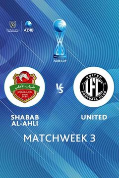 ADIB Cup 2026/27: Shabab Al-Ahli vs United on TrillerTV