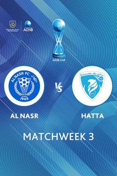 ADIB Cup 2026/27: Al Nasr vs Hatta on TrillerTV