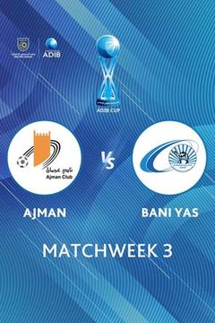 ADIB Cup 2026/27: Ajman vs Bani Yas on TrillerTV