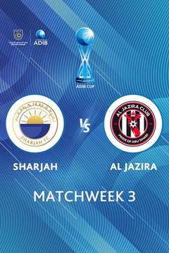 ADIB Cup 2026/27: Sharjah vs Al Jazira on TrillerTV
