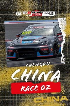 Kumho FIA TCR World Tour 2026 Chengdu, China: Race 2 on TrillerTV