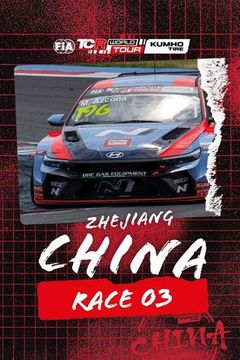 Kumho FIA TCR World Tour 2026 Zhuzhou: Race 3 on TrillerTV