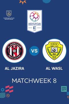 UAE Pro League 2026/27: Al Jazira vs Al Wasl on TrillerTV