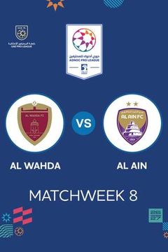 UAE Pro League 2026/27: Al Wahda vs Al Ain on TrillerTV