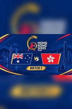 Hong Kong Sixes 2026, Match 1: Australia vs Hong Kong China on TrillerTV