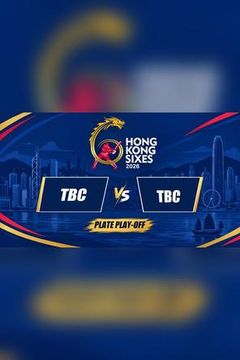 Hong Kong Sixes 2026, Plate Play-off: Sri Lanka vs Hong Kong China on TrillerTV