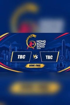 Hong Kong Sixes 2026, Bowl Final: South Africa vs England on TrillerTV