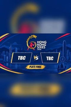 Hong Kong Sixes 2026, Plate Final: Oman vs Pakistan on TrillerTV
