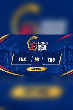 Hong Kong Sixes 2026, Cup Final: Australia vs Afghanistan on TrillerTV