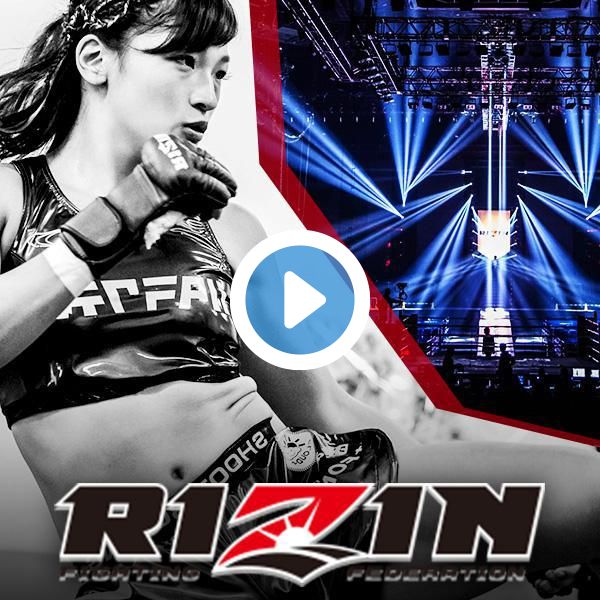 rizin-fighting-world-grand-