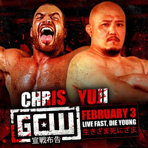 Wwe Superstars Free Month Trial Wwe Network Wwe Networks Sales