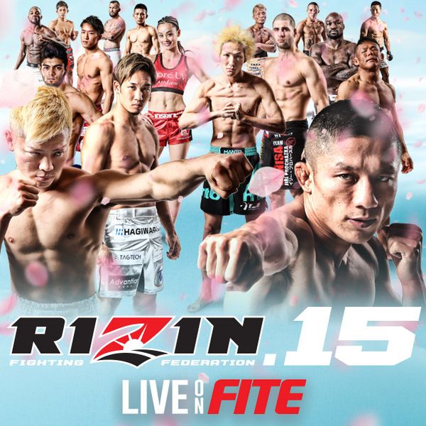 ▷ RIZIN.15 - Official PPV Replay - TrillerTV