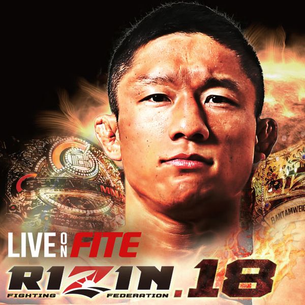▷ RIZIN.18 - Official PPV Replay - TrillerTV