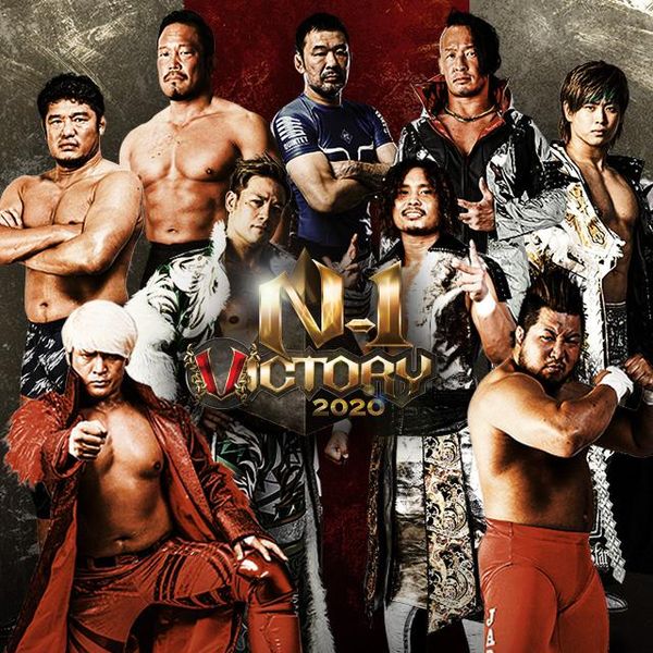 ▷ N-1 VICTORY 2020: NOAH - Official Replay - TrillerTV