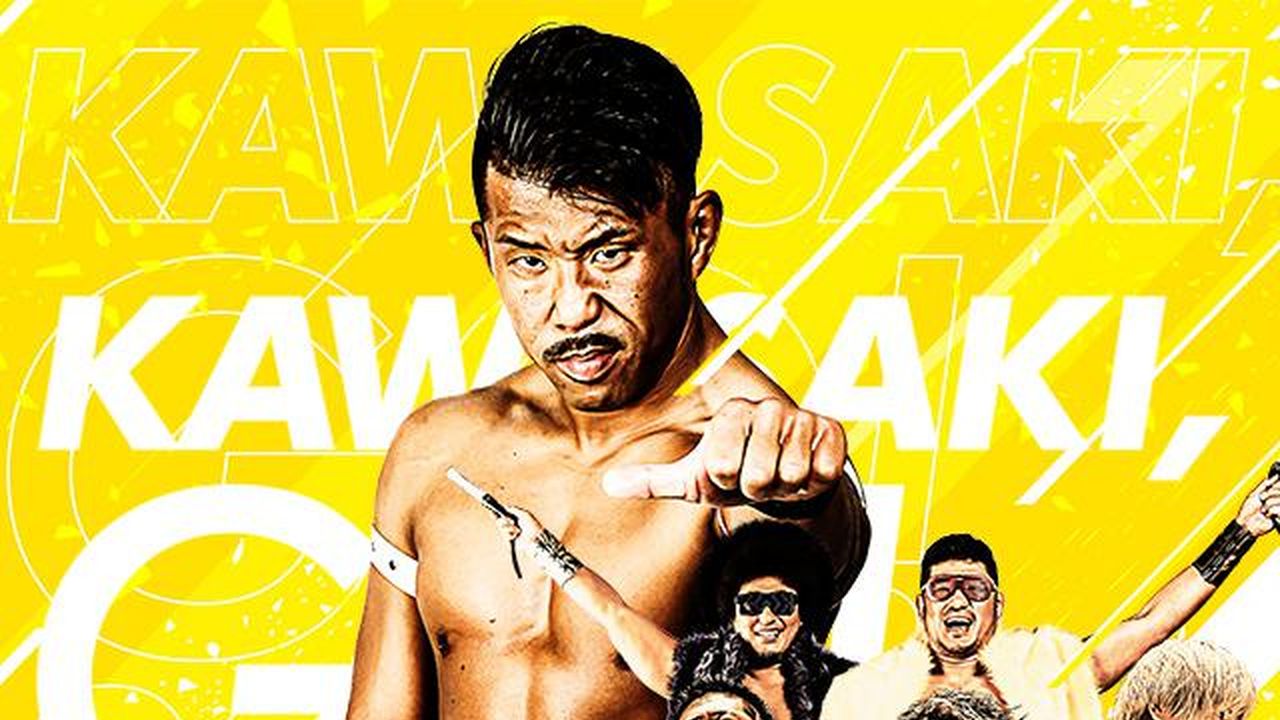 PRO-WRESTLING NOAH GREAT VOYAGE'04 1.10… ▷ NOAH: Great Voyage 2021 in Fukuoka - Official Replay