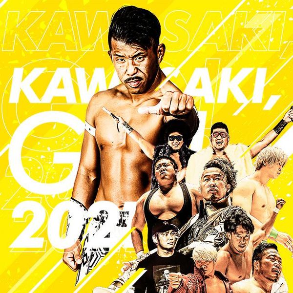 ▷ Pro-Wrestling NOAH: Kawasaki, Go! 2021 - Official Replay