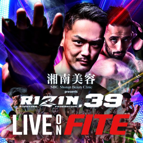 ▷ RIZIN 39 - Official PPV Replay - TrillerTV