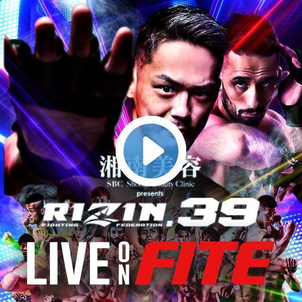 試合順決定！メインはフェザー級タイトルマッチ！スダリオ剛が初