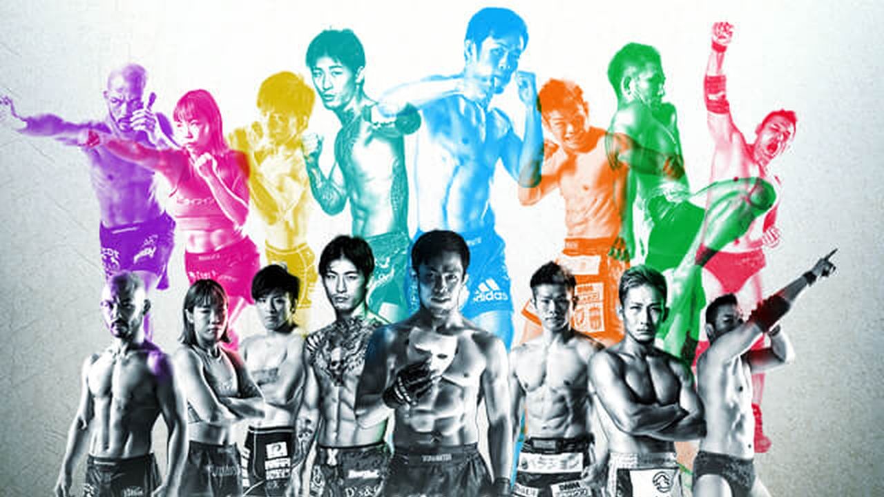 ぺぺの手　 LANDMARK vol.4 ▷ RIZIN Landmark 4 - Official PPV Replay - TrillerTV