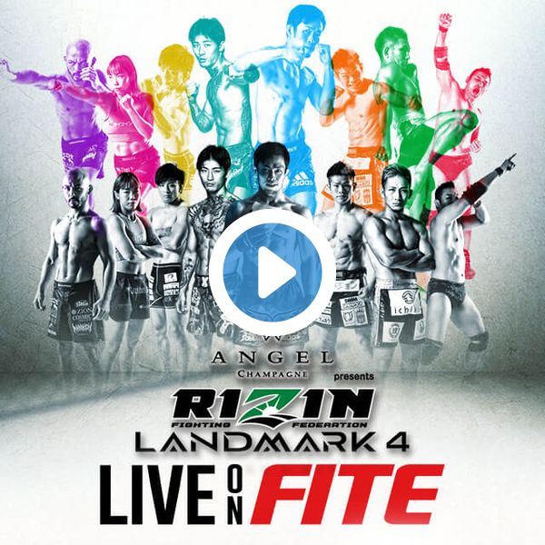 RIZIN全選手サイン入りポスター （RIZIN LANDMRK4） 超RIZIN4 真夏の喧嘩祭り👊 🆕ポスタービジュアル、完成