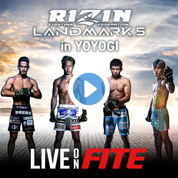 RIZIN LANDMARK 5 朝倉未来 平本蓮 ポスター（RIZIN ランド