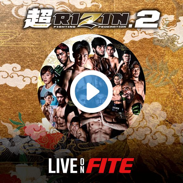 ▷ Super RIZIN 2: Mikuru Asakura vs Vugar Karamov - Official PPV