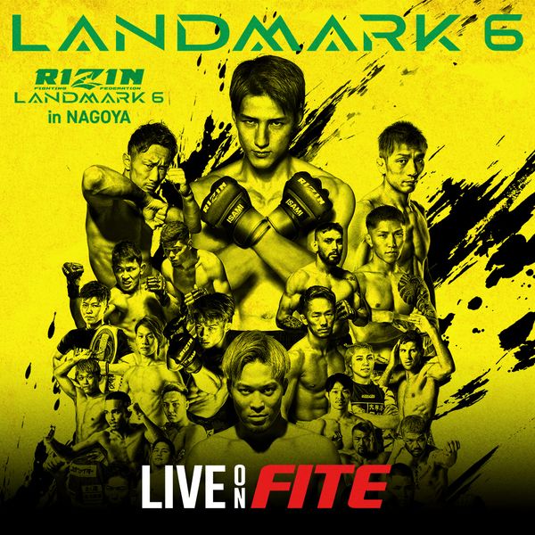 ▷ RIZIN: Landmark 6 in Nagoya - Official PPV Replay - TrillerTV