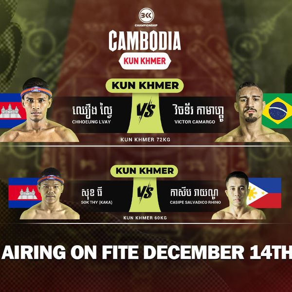 Cambodia Kun Khmer, Dec 10 - Official Free Replay - TrillerTV